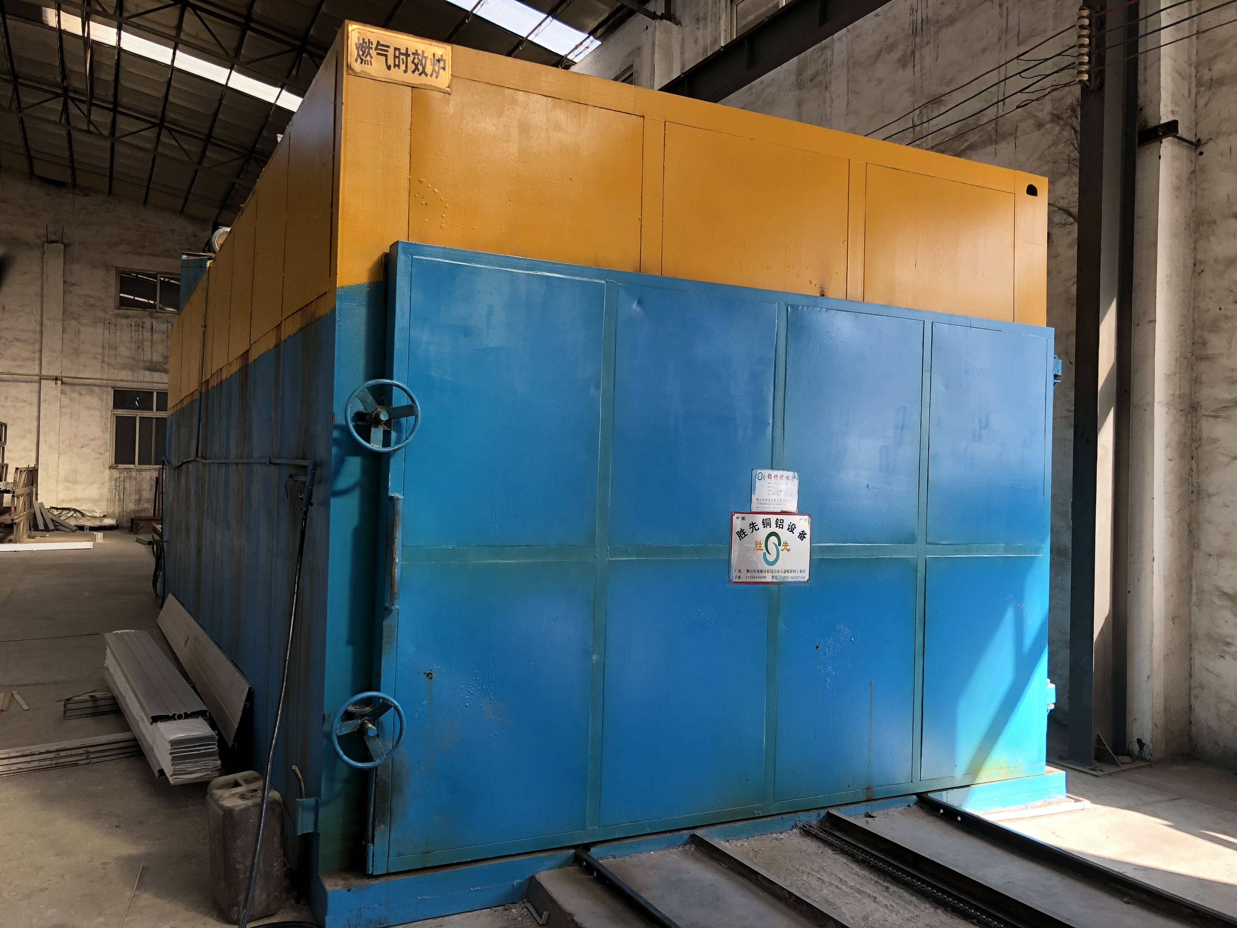 鋁型材時效處理 鋁型材時效處理